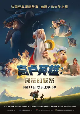 免费观看在线色综合
